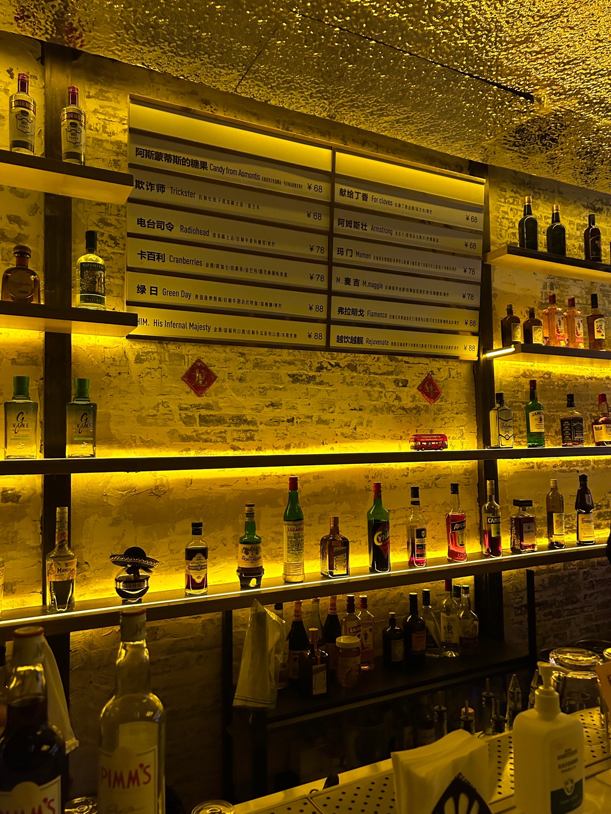 漳州商务ktv计时方法-东山县ktv预订